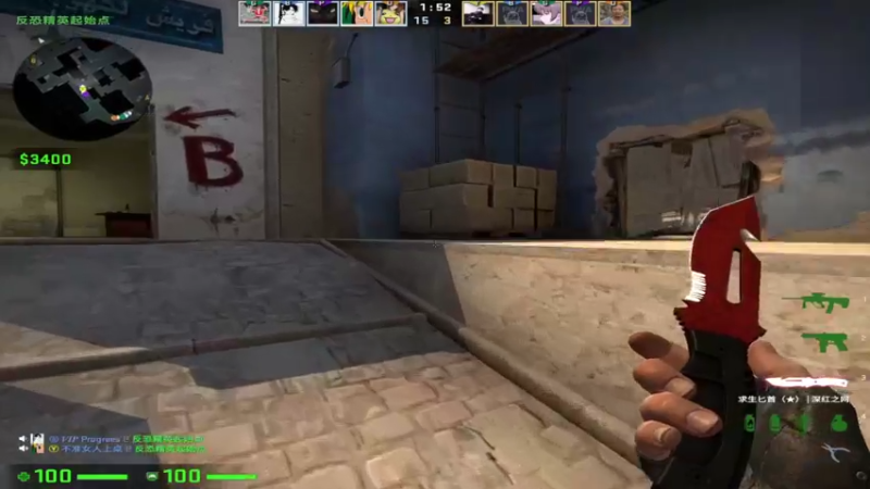 【2022-01-26 11点场】csgo沉默男孩：【沉默】嘴比枪硬