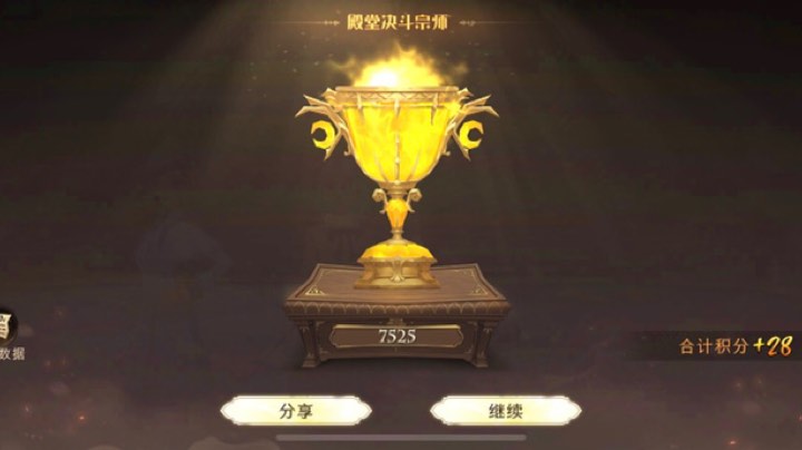 随缘