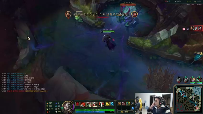 【2022-01-26 16点场】余小C真的很强：余小C：早上好，鱼人来了