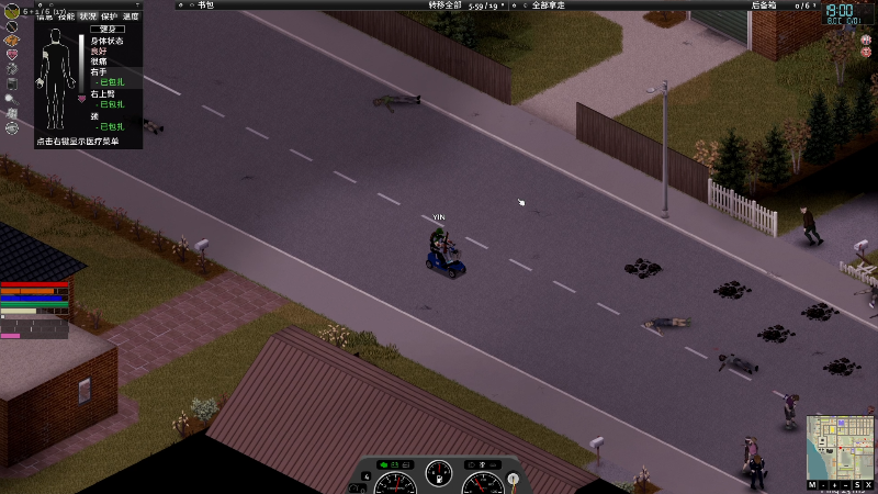 【主机其他游戏】寅子的精彩时刻 20220126 20点场