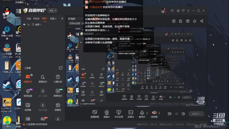 【2022-01-25 00点场】全肉馄饨：新手驾驶员