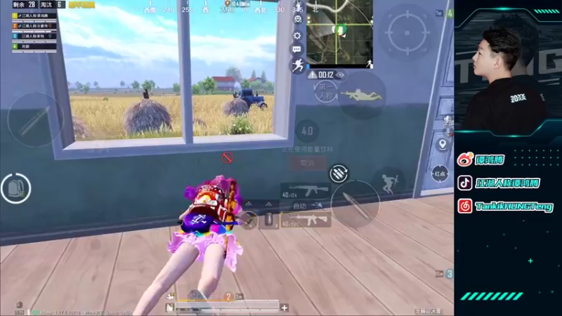 【2022-01-26 00点场】六神弟弟Tht：⭐新赛季随意杀杀