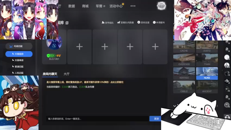 【2022-01-25 19点场】无心丶初号机：新的礼拜，新的目标！不再坐牢！