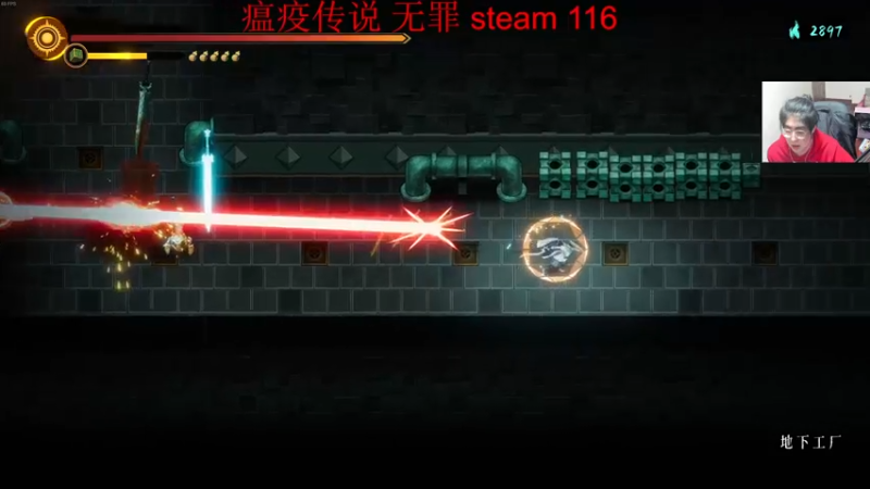 【2022-01-26 05点场】章随便先生：点游戏日！~~~~