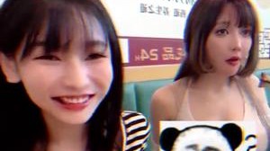 把说这句话的人给我封了！