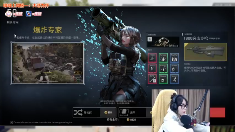 【2022-01-19 20点场】童猪啊i：童猪的绿色直播间