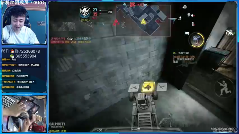 【2022-01-22 14点场】山山鸭：国服第一ppsh 酸山鸭