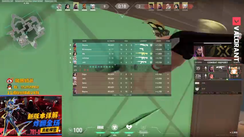 【2022-01-26 12点场】风暴奶爸Nai8：【奶爸】开始冲赋能！