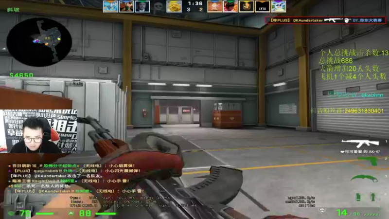 【2022-01-25 22点场】QKA付志海：【QKA】开熬