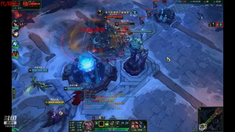 【2022-01-20 00点场】内涵段子丶影子c：回来啦！起飞咯