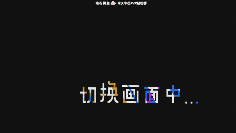 【2022-01-25 17点场】肖像画啊：画画：这游戏真有意思！