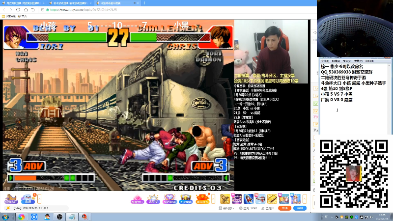 【格斗游戏】战神_河池VR的精彩时刻 20220126 20点场