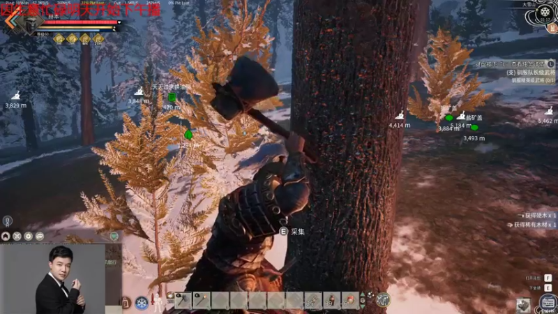 【2022-01-24 01点场】直播间最发抛的欣欣：赫本：迈八赫的直播间