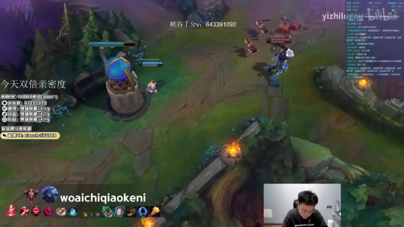 【2022-01-25 21点场】jjking剑姬：世界第一剑姬，峡谷无敌手！