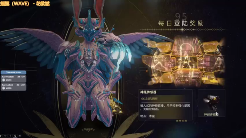 【2022-01-26 13点场】不倒翁姺森l：大菜B！1办卡加班10分钟