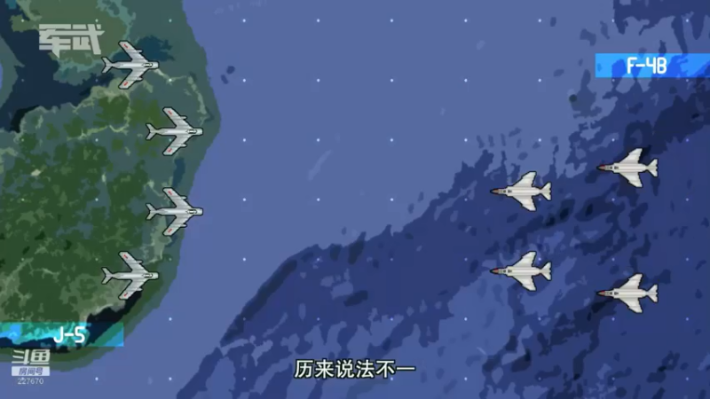 【2022-01-26 09点场】军武直播：亮刃朝鲜 中美曾经的巅峰对决