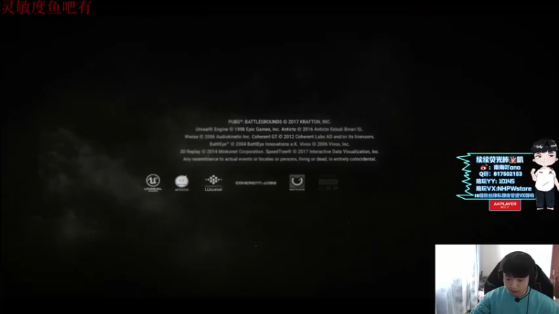 【2022-01-24 14点场】南南0v0：素质男孩儿的一天