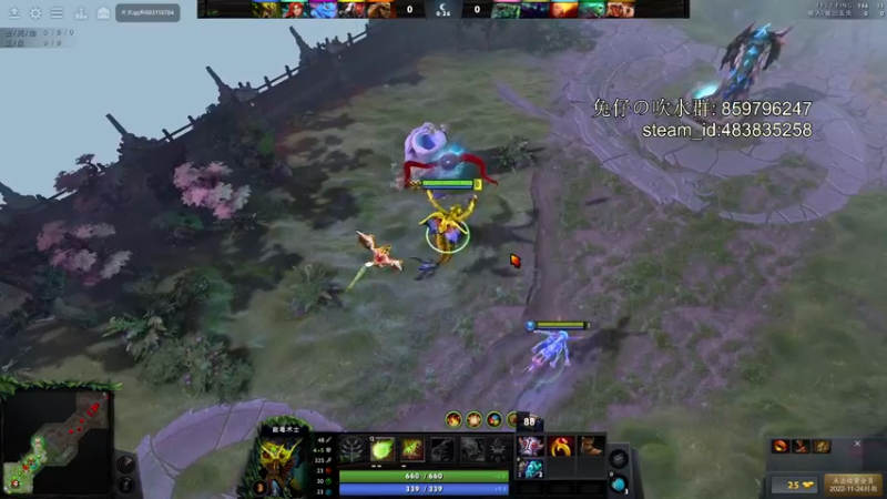 【2022-01-25 20点场】兔咖：刀塔大乱斗 or 12v12(非会员)