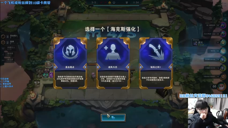 【2022-01-23 05点场】永远dad：电竞许嵩在线赏金三星五费