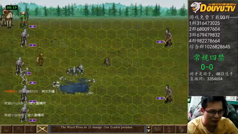 【纳尼亚王子英雄无敌】：这个小屁股真有勇气