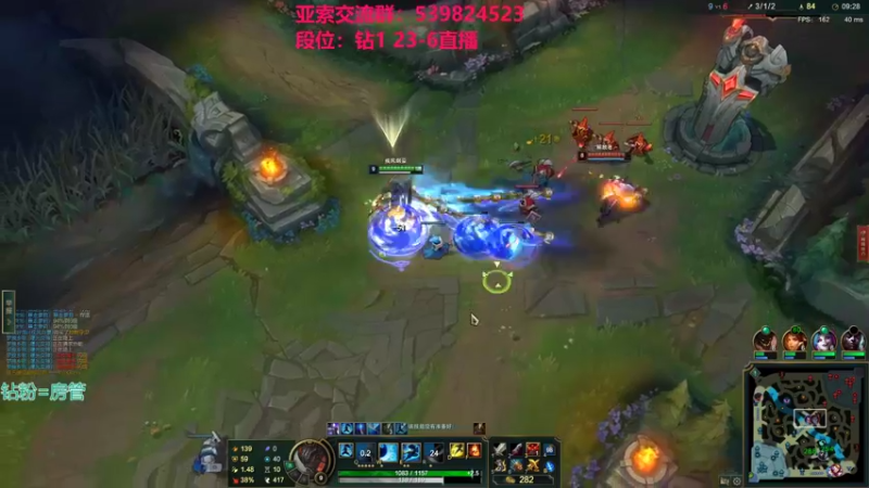 【2022-01-26 17点场】凉风亚索yasuo：快乐风男：亚索or永恩