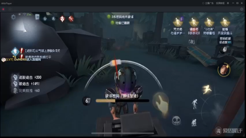 【2022-01-26 00点场】这天是要变变了：【变变天】但到