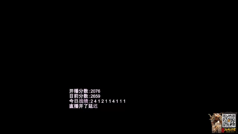 【2022-01-26 18点场】阿聪丷：【阿聪】王座乱杀~