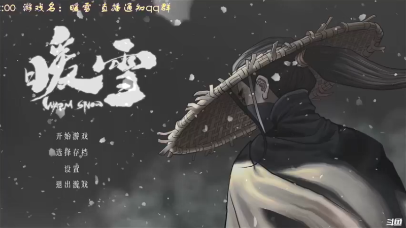 【2022-01-26 15点场】叫小猪吧：高情商：这个主播涉猎很广