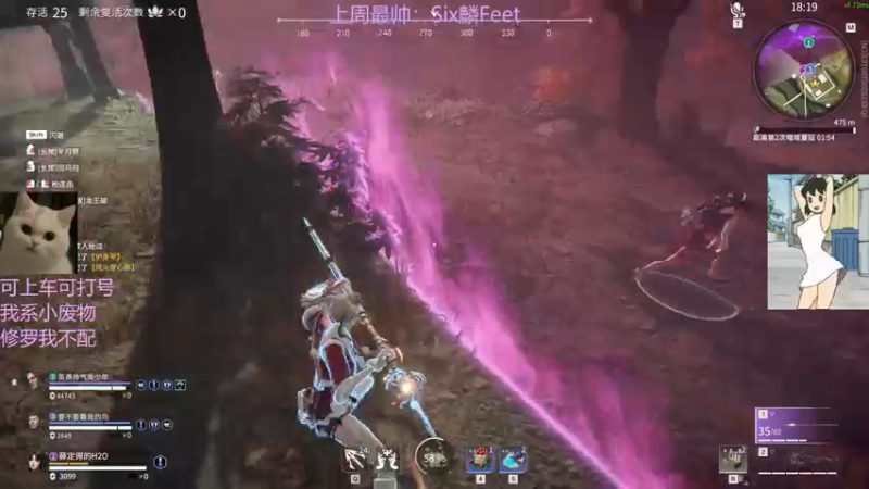 【2022-01-25 23点场】东北女的：【有车位】修罗猛妹