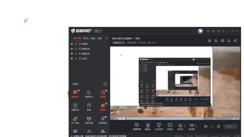 【2022-01-25 22点场】神怒布雷多：神怒布雷多的直播间