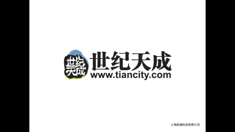 【2022-01-26 20点场】AMG小铭：晚上10点比赛~