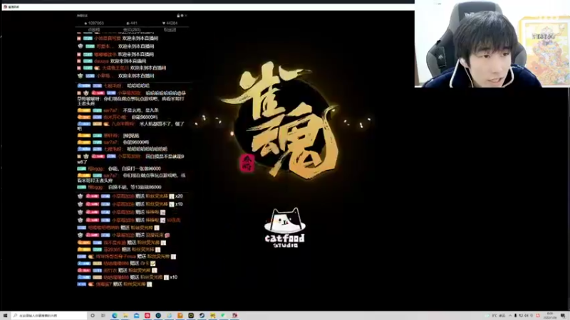 【2022-01-26 00点场】大胖狗koko：大胖狗做大做强