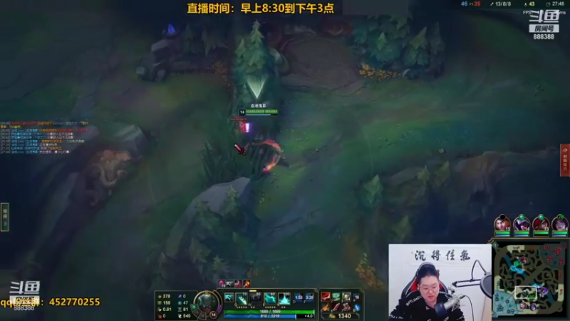 【2022-01-21 08点场】你的大湿兄zZ：1级1.88攻速狮子狗1级必单杀！