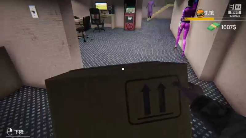 【2022-01-25 20点场】千梦xz：千梦的搞笑日常