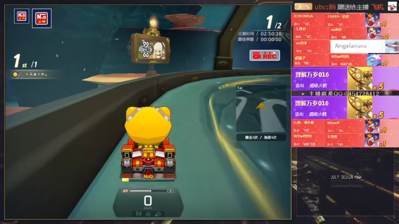 【2022-01-26 20点场】AMG小牧：练练图~今晚O组~