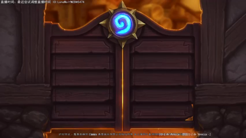 【2022-01-25 18点场】LoneWolf梦之岛：26号将迎来一次大更新