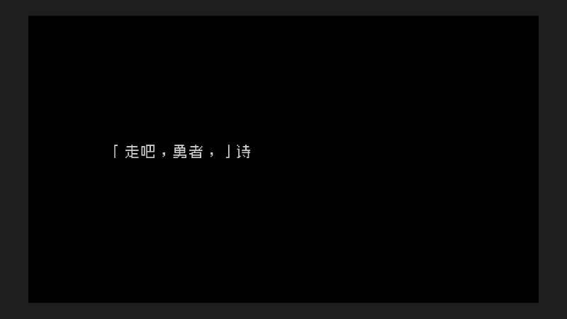 【主机其他游戏】女流66的精彩时刻 20220126 15点场