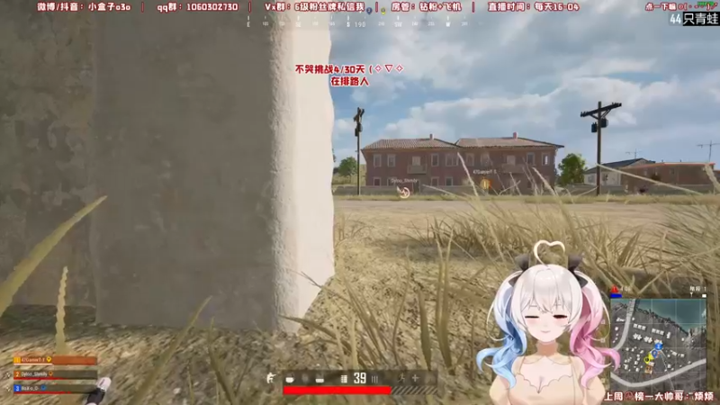 【2022-01-25 22点场】小盒子u：拦个男的折磨 [小盒子]