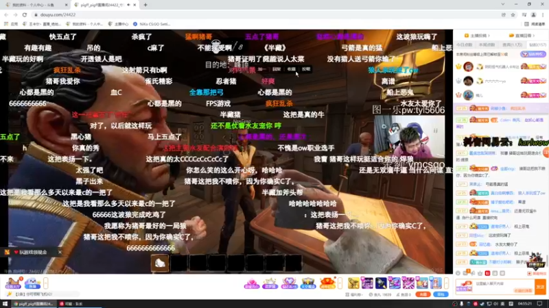 【2022-01-26 04点场】王卡尔丶：王卡尔: 新年快乐❤️