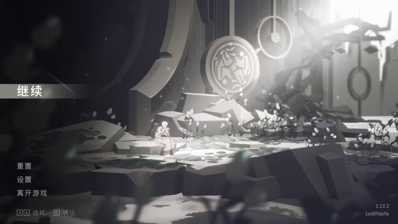 【2022-01-25 14点场】布鲁斯菲尔：OPUS：龙脉常歌 星际垃圾佬