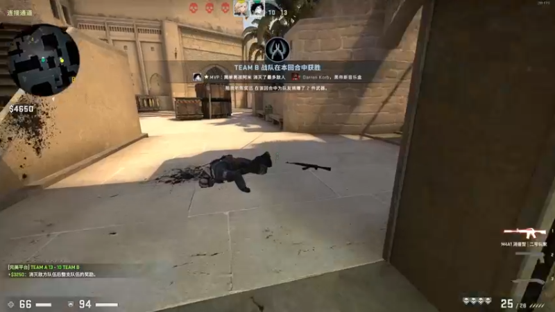 【2022-01-26 15点场】解说米勒：解说米勒：LOL