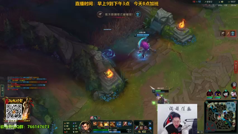 【2022-01-26 10点场】你的大湿兄zZ：黑暗收割百穿盲僧！Q到必死！
