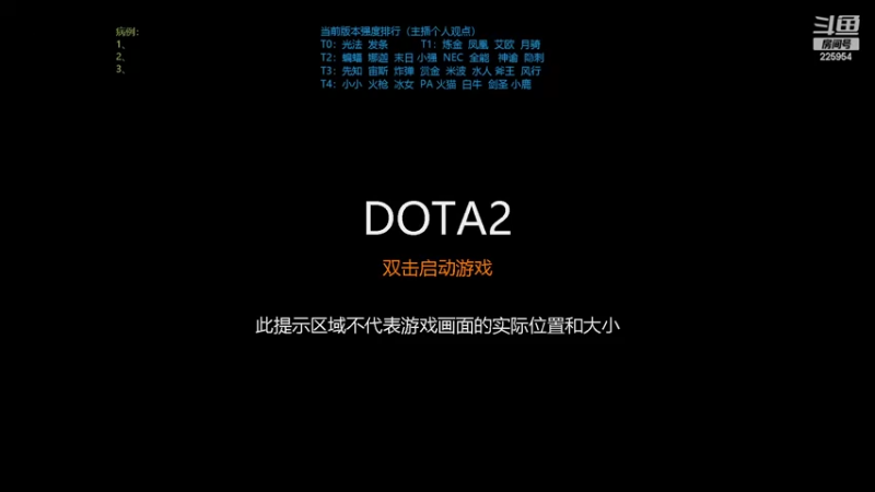 【2022-01-25 21点场】0o桂总o0：原子战争  大家新春快乐(*^▽^*)