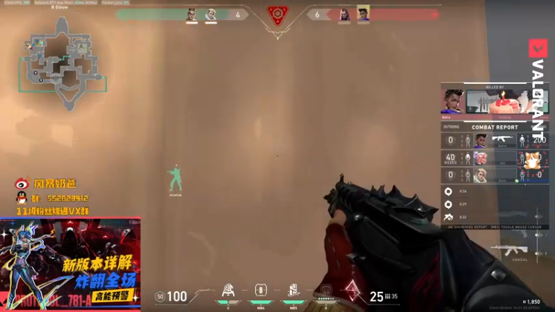 【2022-01-26 16点场】风暴奶爸Nai8：【奶爸】开始冲赋能！