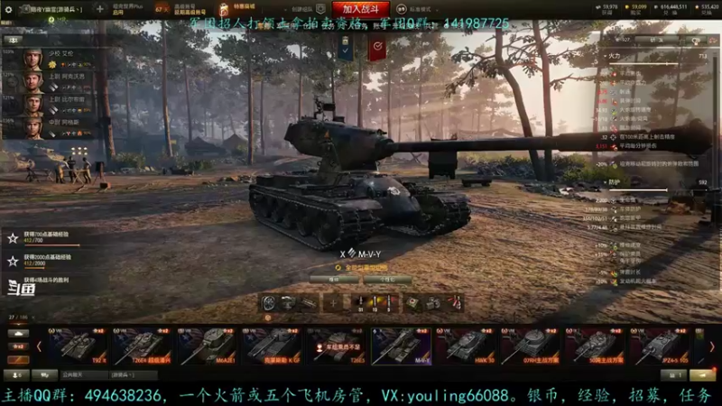 【2022-01-26 15点场】暗夜幽霊：幽霊：囤十个小目标