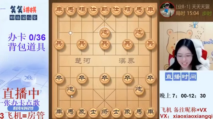【九妹笑笑】：12回合就结束了这也太快了速战速决啊