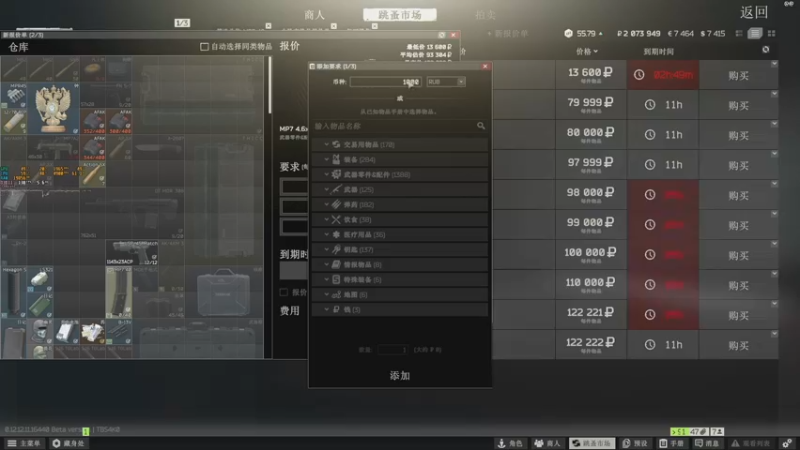 【2022-01-26 13点场】解说TH：TH:杀敌靠嘴，装备靠捡
