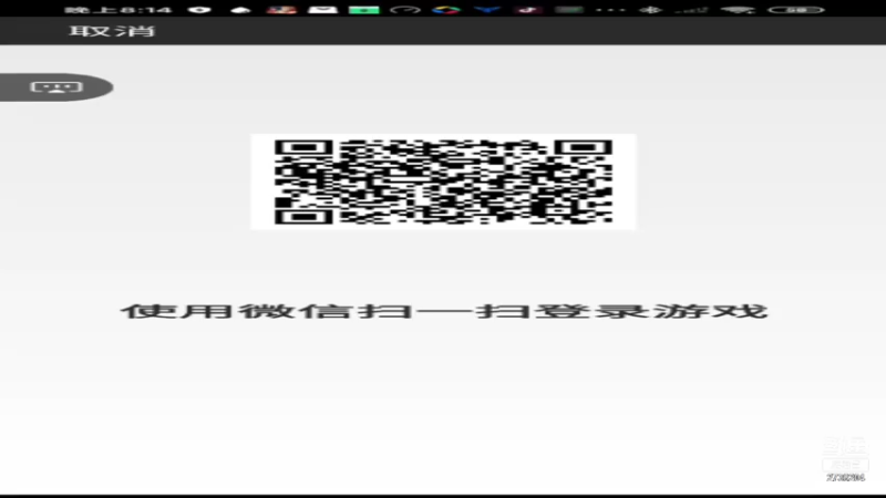 【2022-01-25 20点场】a铲屎：ss凯特琳走起