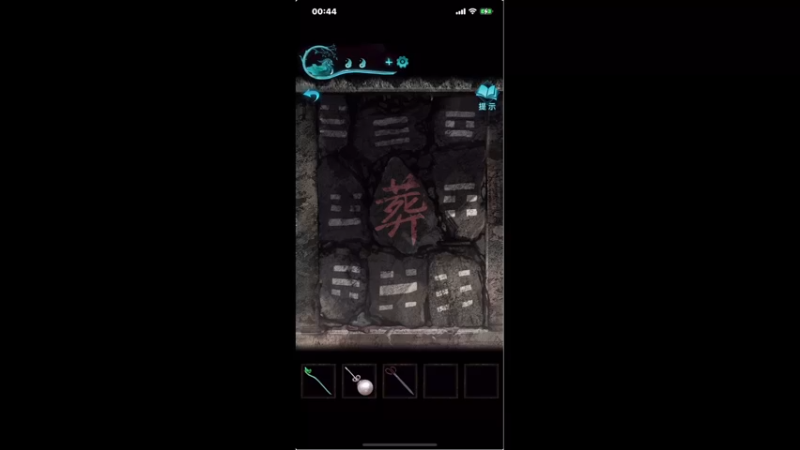 【2022-01-25 00点场】RNGM阿杰：双倍亲密度~ 8922017