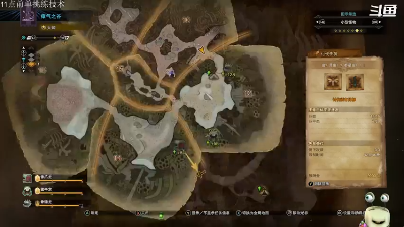 【2022-01-26 11点场】紫色蜗牛2020：新猎人，开始狩猎啦~~~
